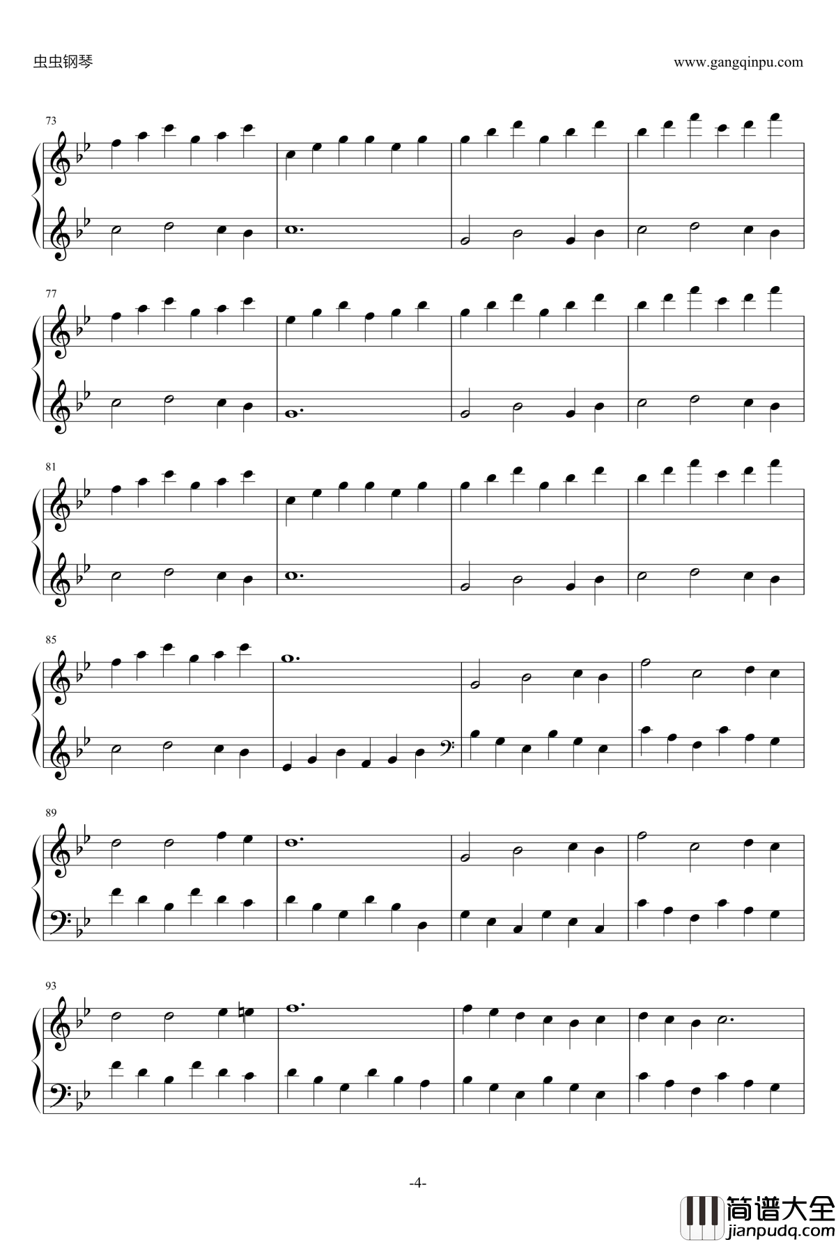 A_Knight_to_the_Rescue钢琴谱_Isaac_Shepard