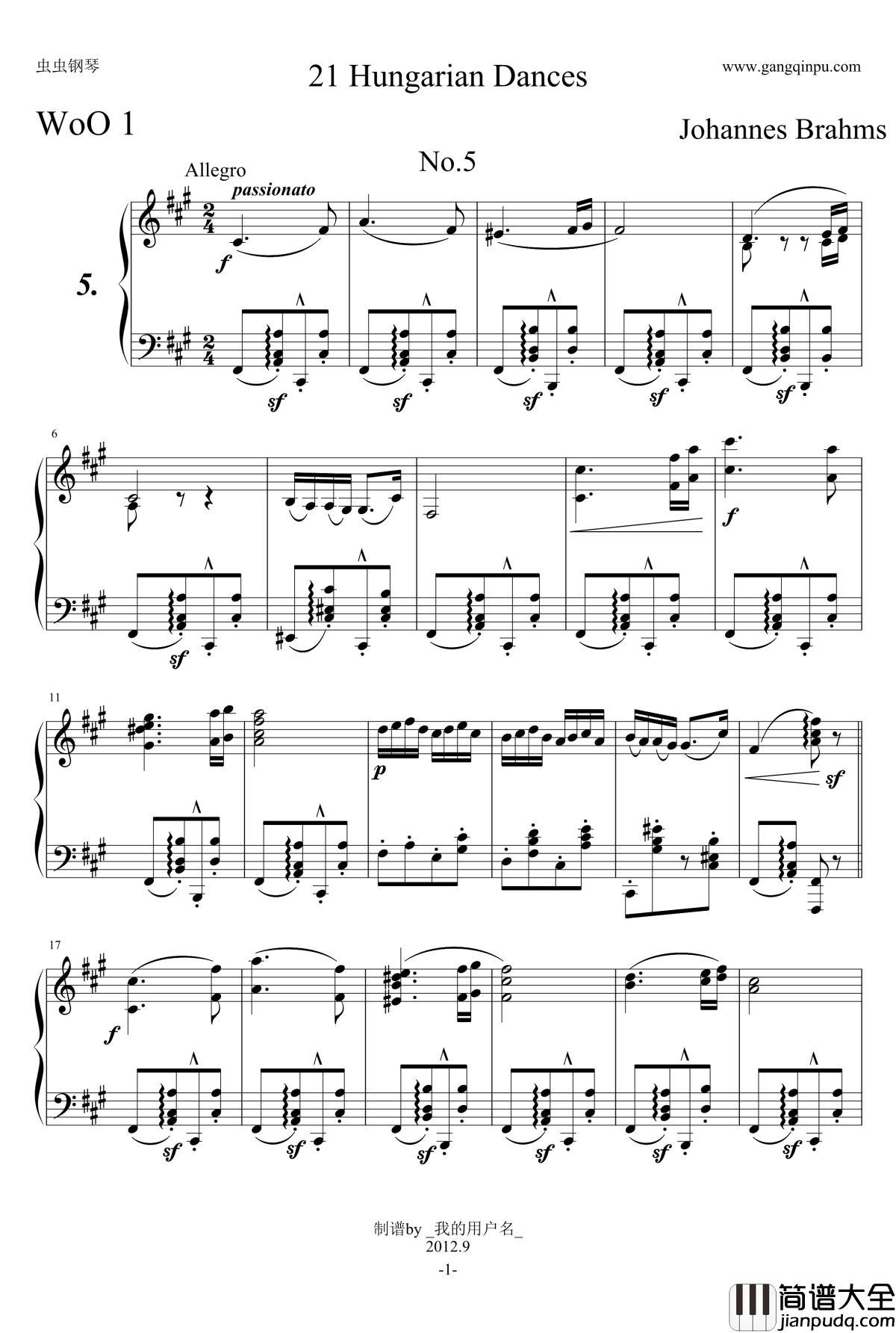 第五号匈牙利舞曲钢琴谱_原谱_勃拉姆斯_Brahms