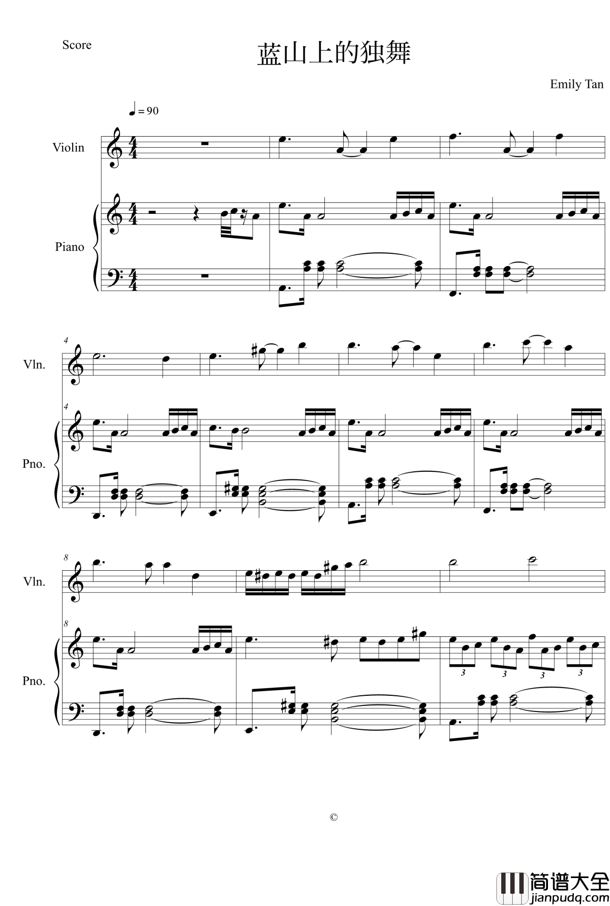 蓝山上的独舞钢琴谱_笑笑emily