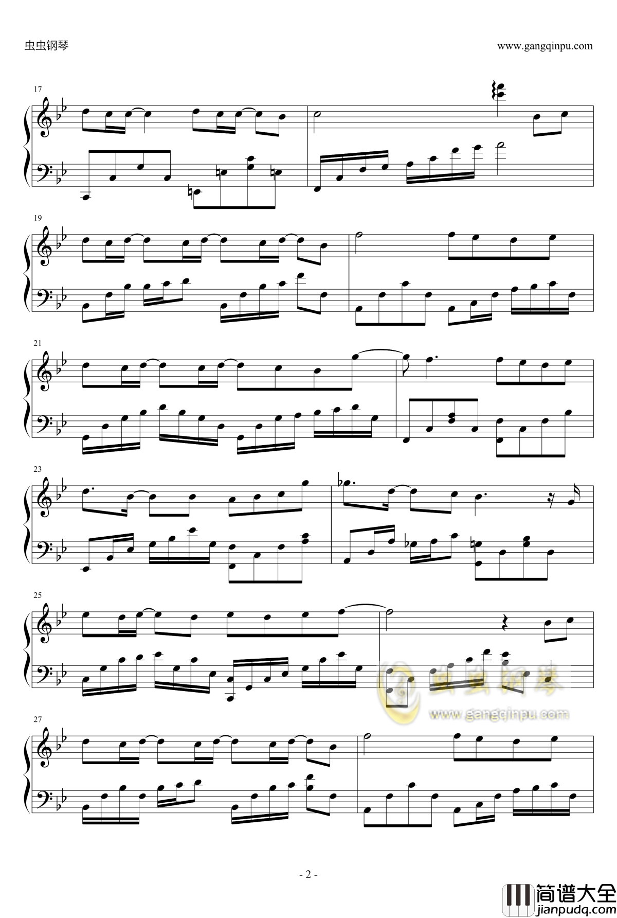 爱你没错钢琴谱_电视剧_古剑奇谭_原声带之一_张信哲