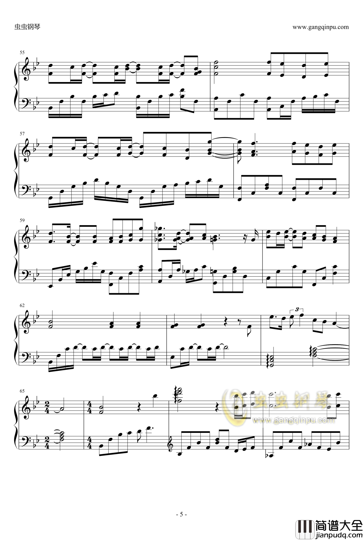 爱你没错钢琴谱_电视剧_古剑奇谭_原声带之一_张信哲