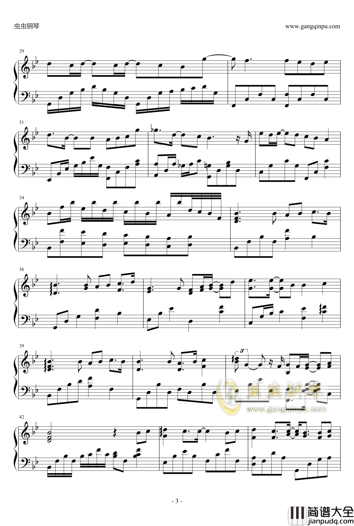 爱你没错钢琴谱_电视剧_古剑奇谭_原声带之一_张信哲