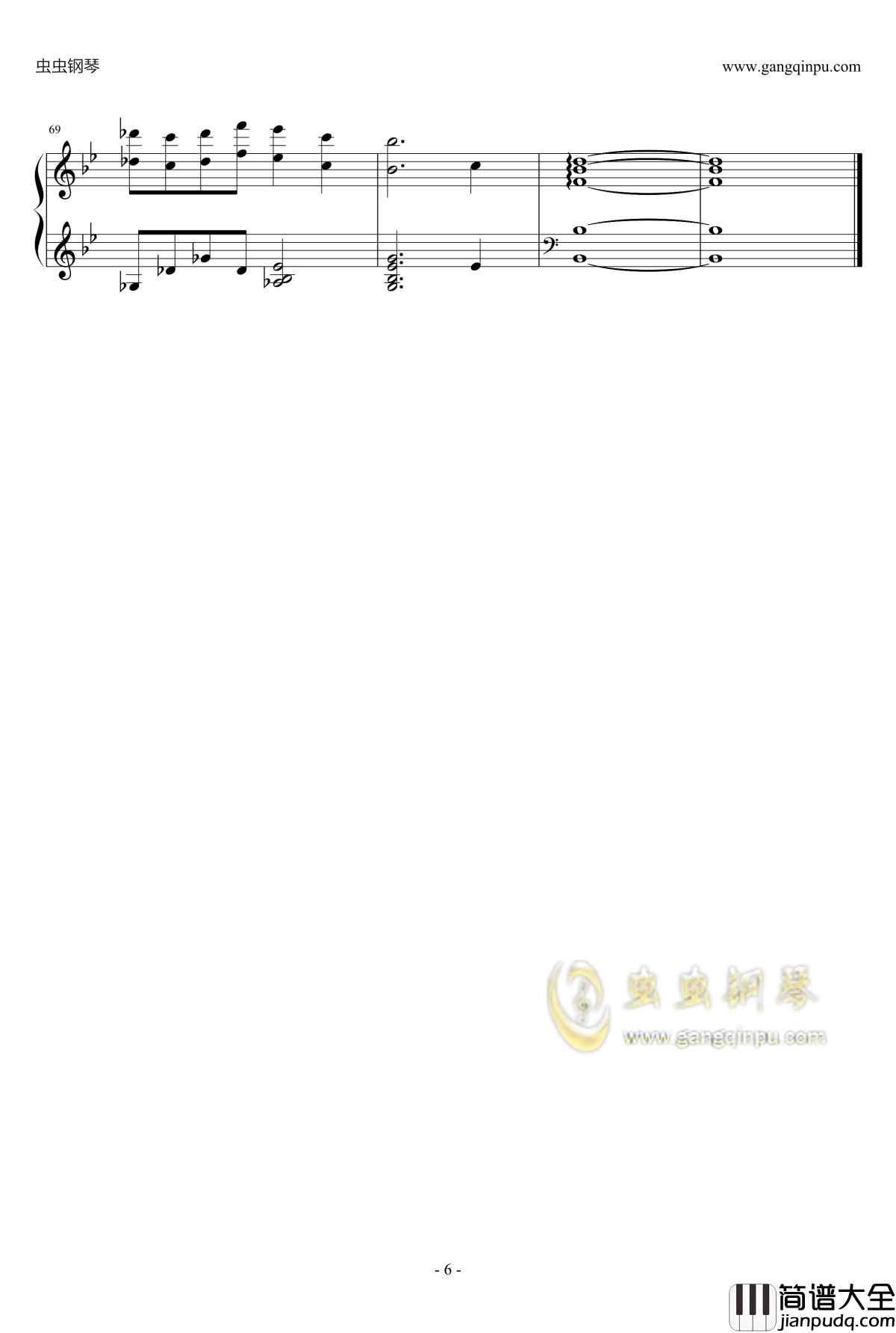 爱你没错钢琴谱_电视剧_古剑奇谭_原声带之一_张信哲