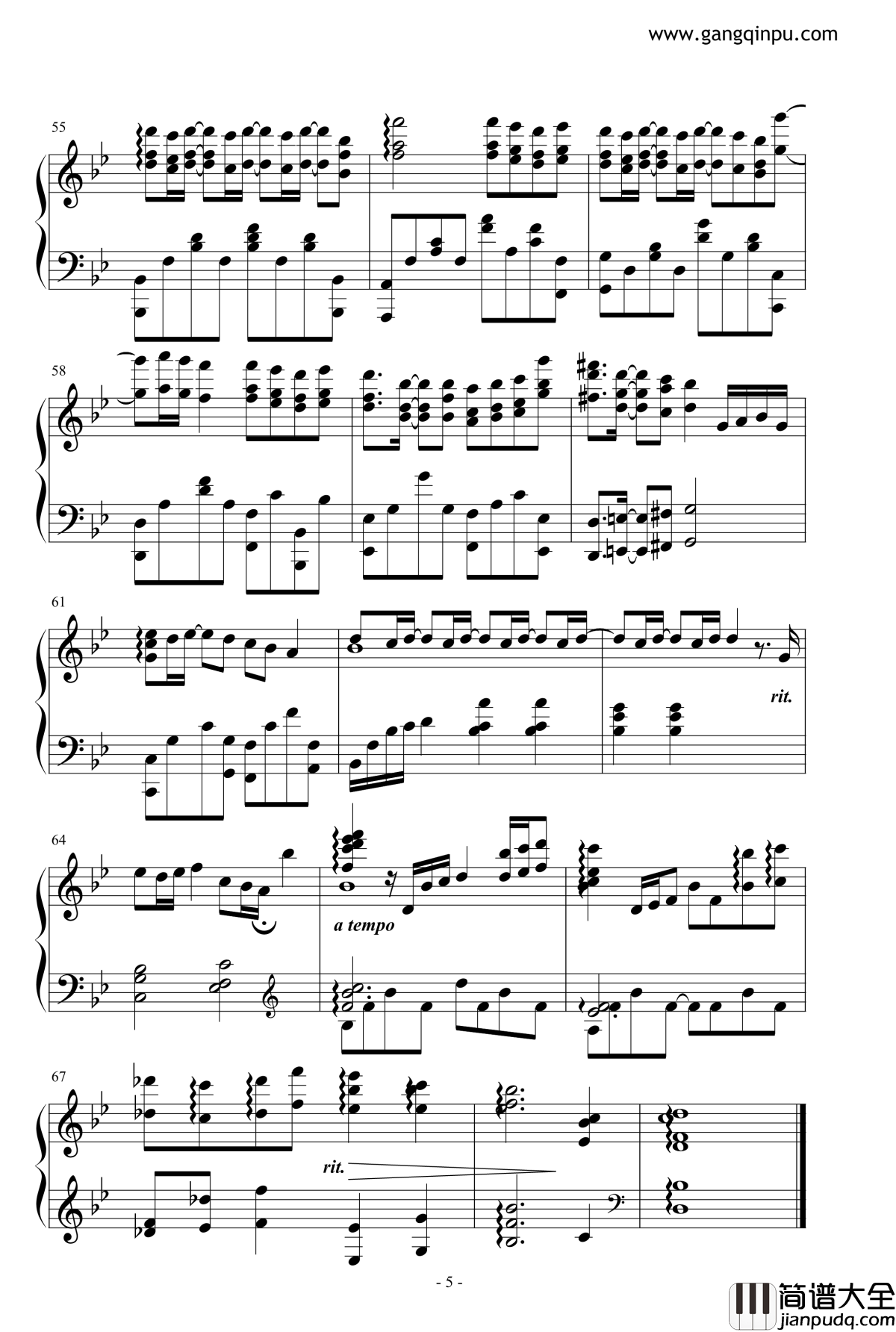 爱你没错钢琴谱_张信哲_古剑奇谭