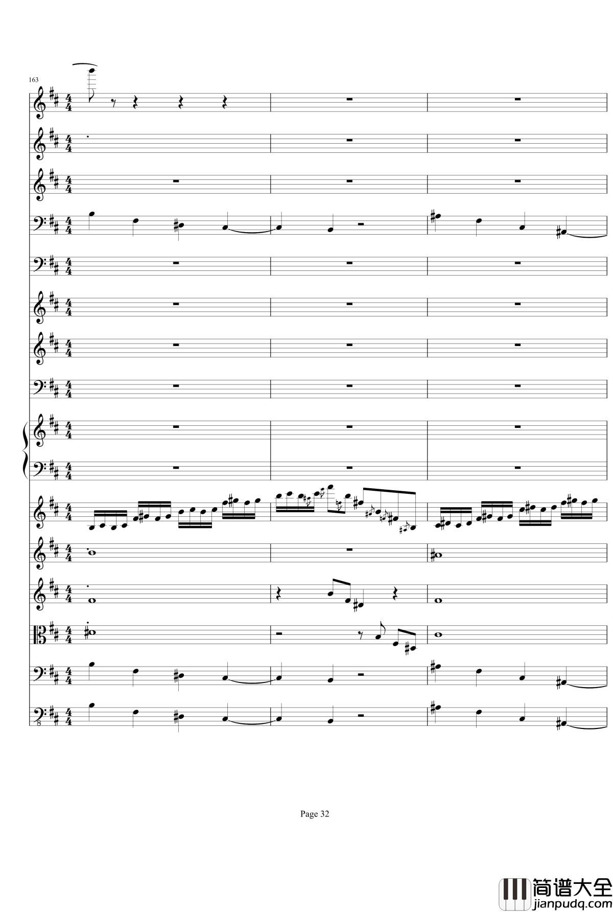 b小调小提琴协奏曲第三乐章钢琴谱_总谱_项道荣