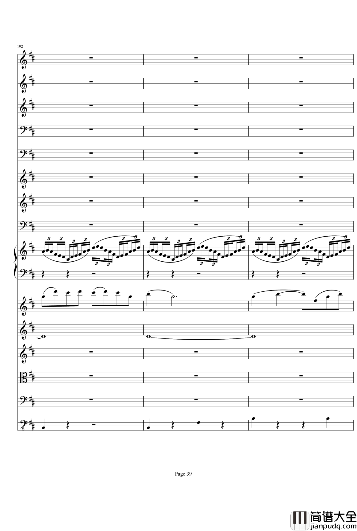 b小调小提琴协奏曲第三乐章钢琴谱_总谱_项道荣