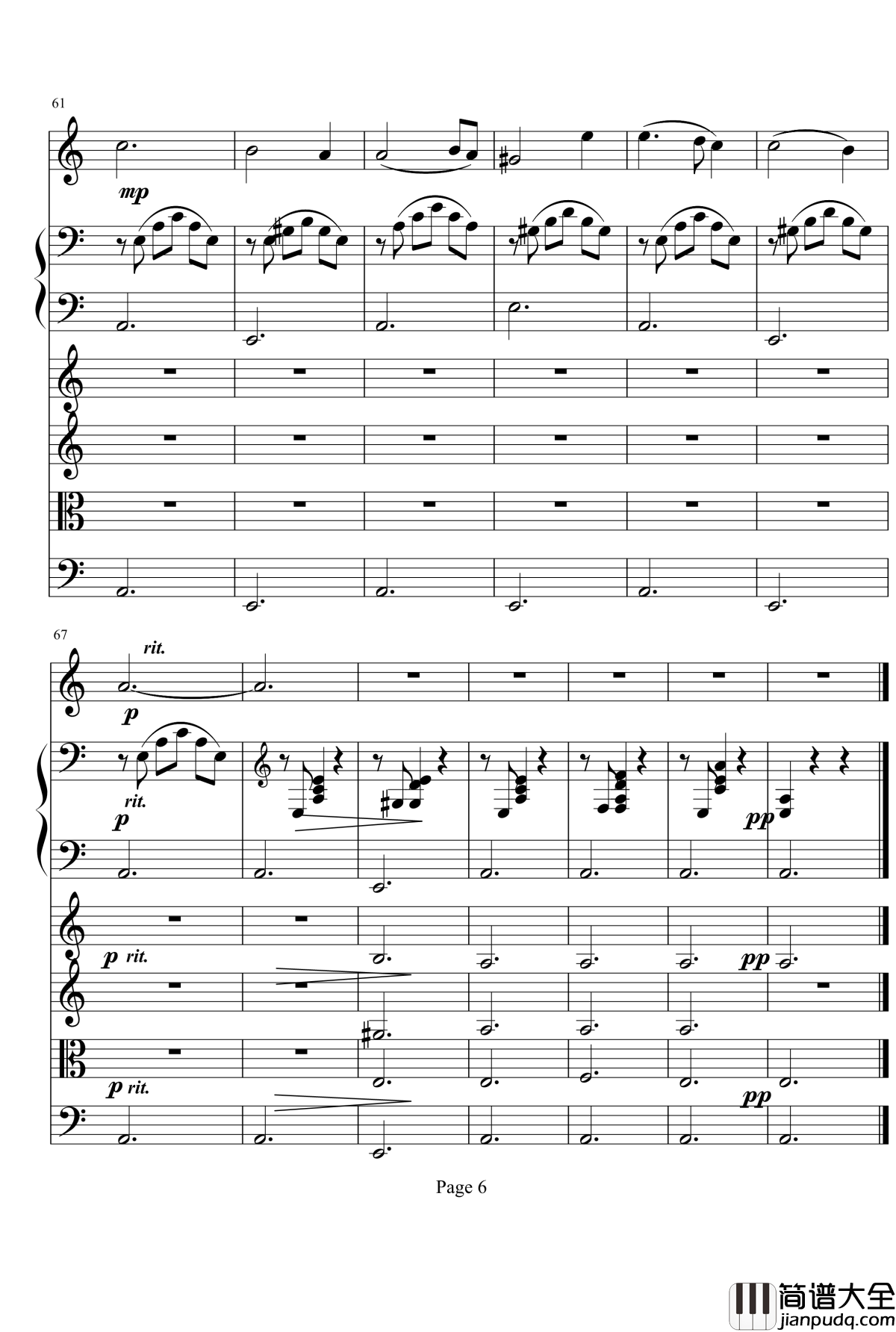 绿之3钢琴谱_项道荣