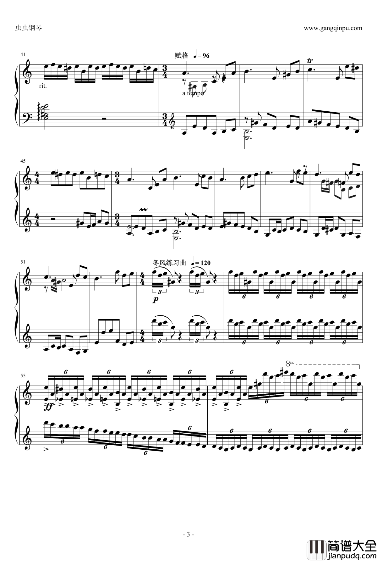 爱丽丝主题狂想曲钢琴谱_绝对的听觉冲击_贝多芬_beethoven