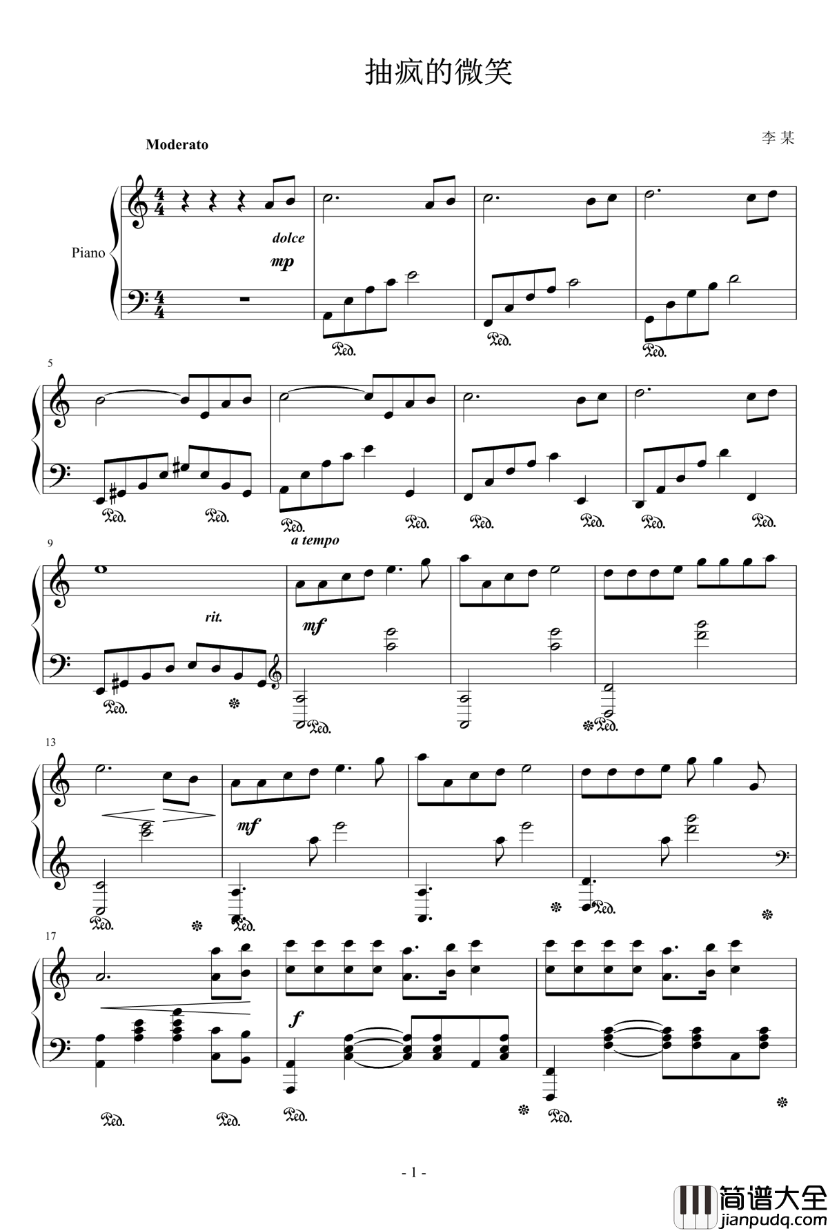 歌声与微笑钢琴谱_李谷一