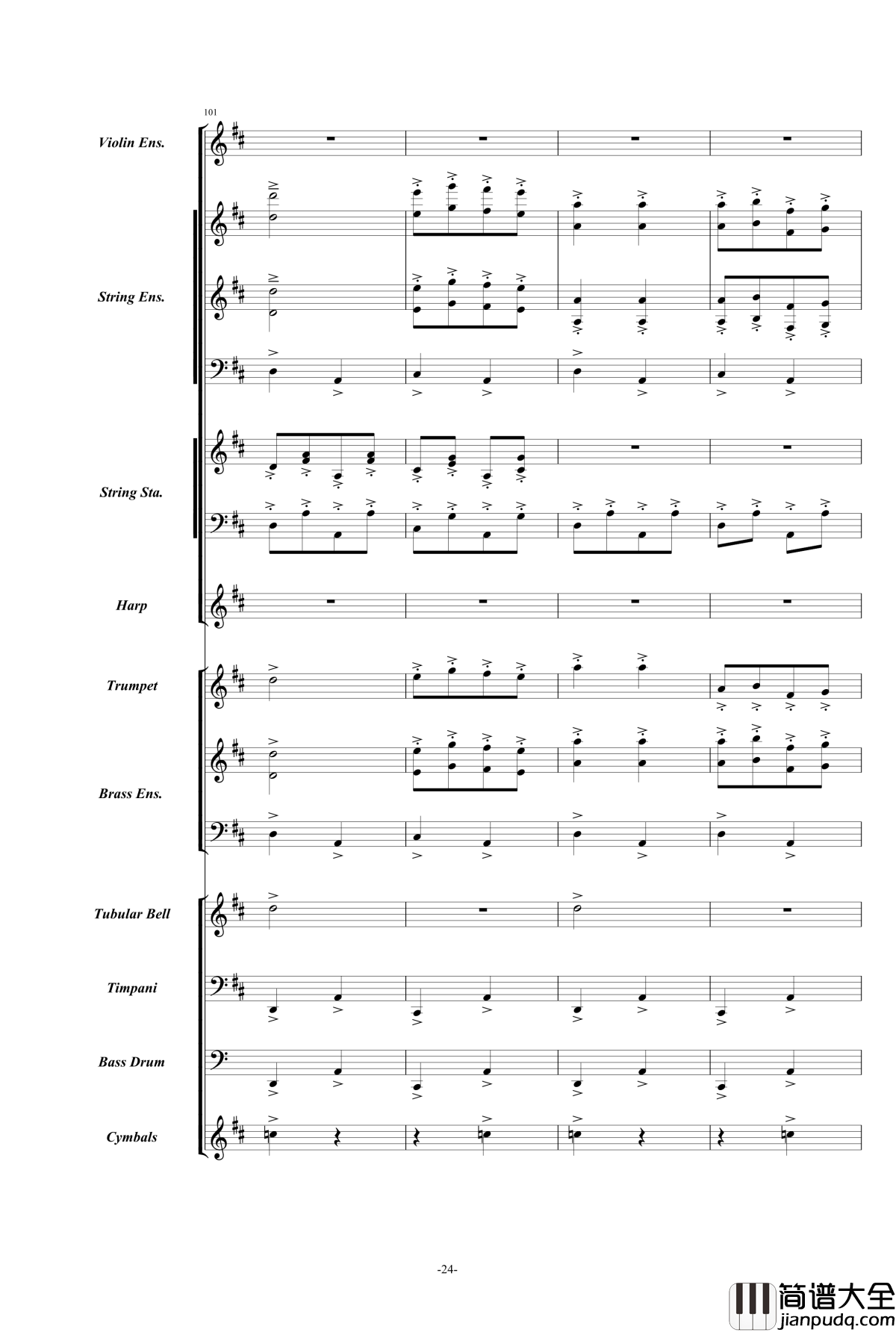 康康舞曲钢琴谱_震撼交响版总谱_奥芬巴赫