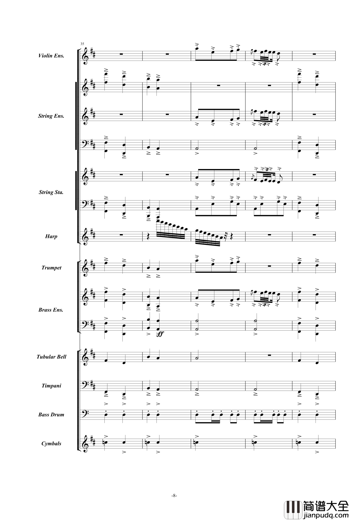 康康舞曲钢琴谱_震撼交响版总谱_奥芬巴赫