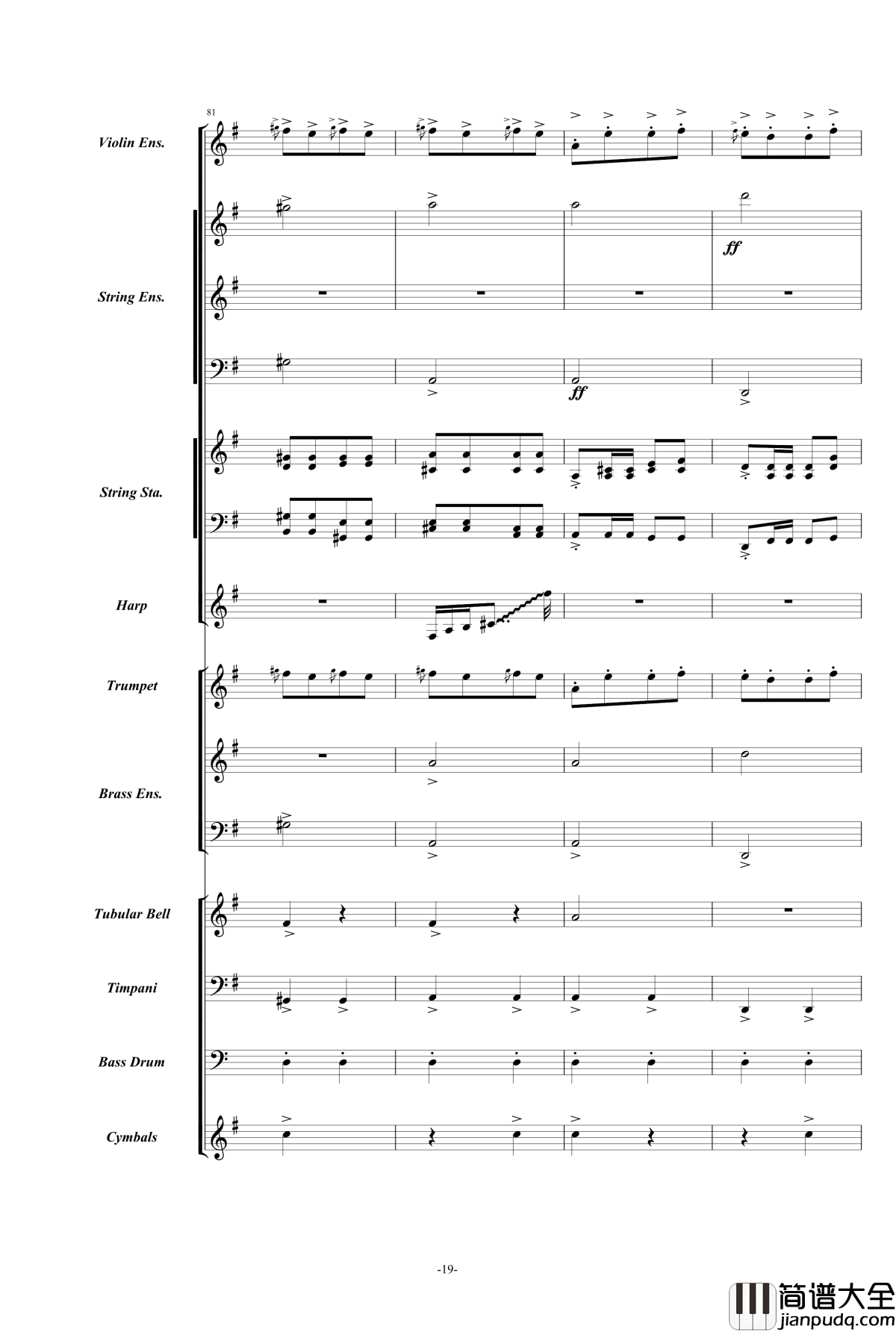 康康舞曲钢琴谱_震撼交响版总谱_奥芬巴赫