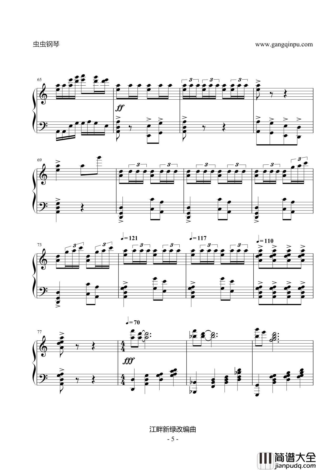 金箍棒钢琴谱_龚琳娜