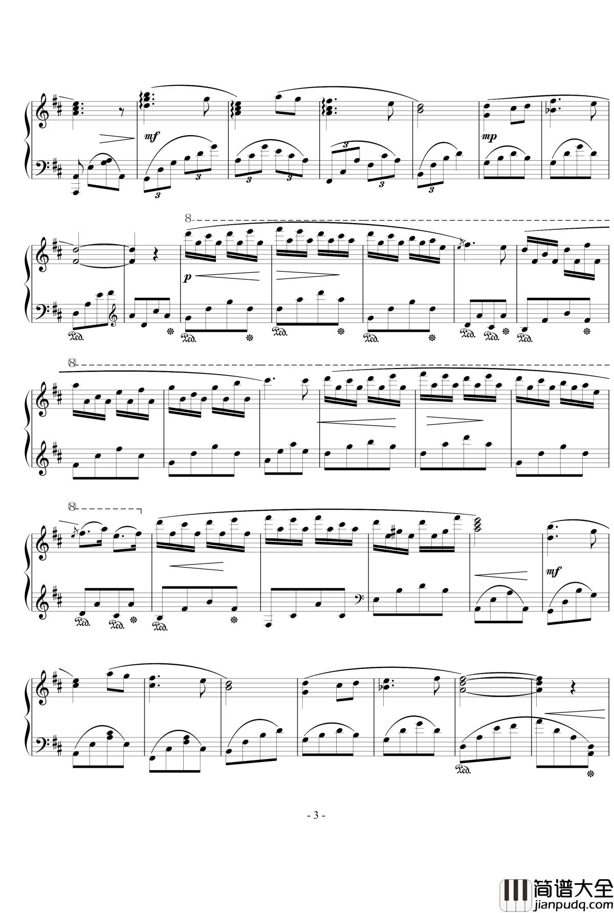 彩虹钢琴谱_苗波