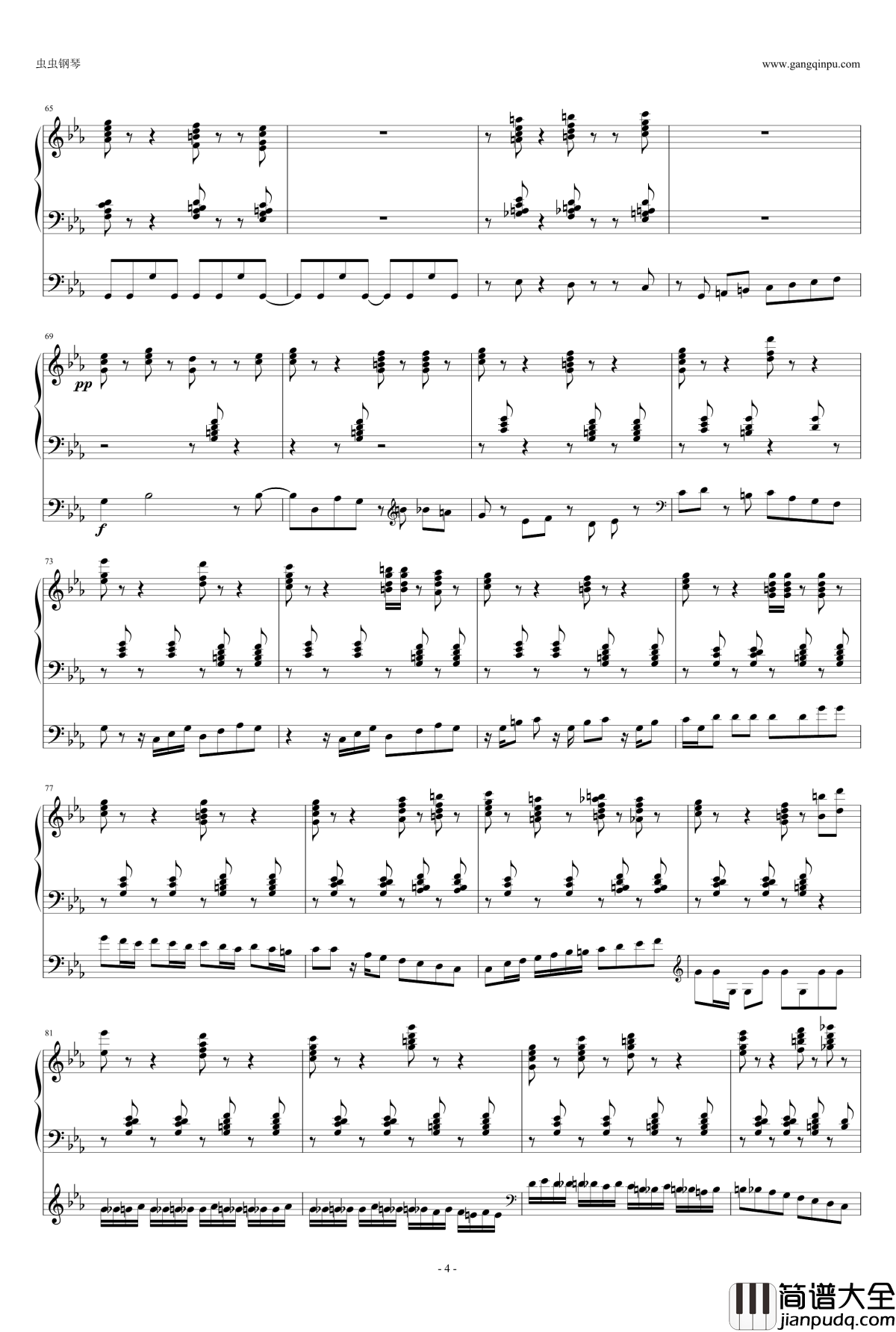 Pathétique_III钢琴谱_三行_Klazz_Brothers