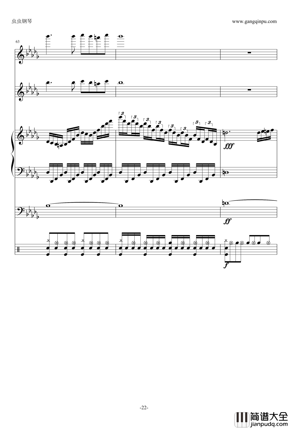 Cytus_L钢琴谱_Lost_Cytus