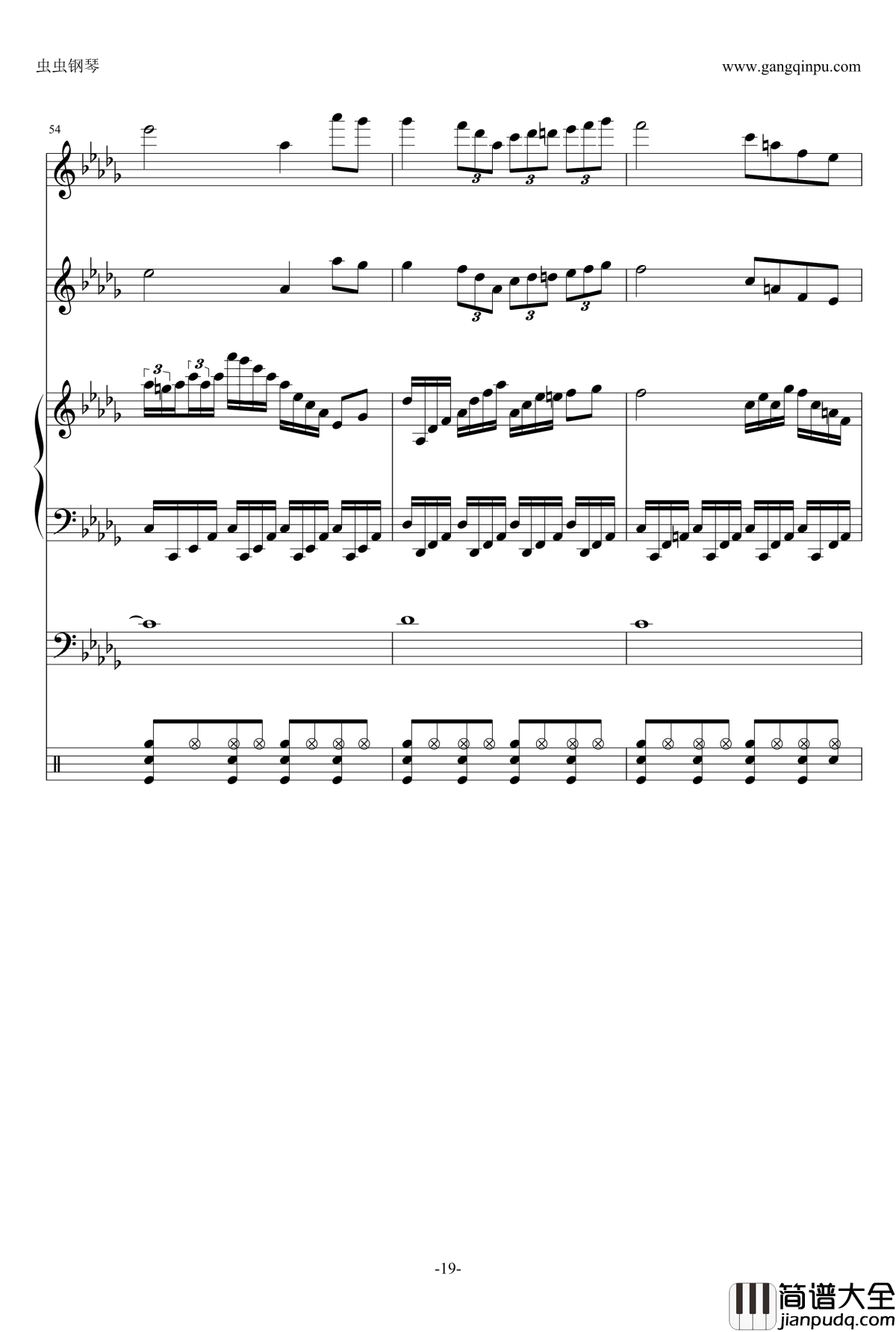 Cytus_L钢琴谱_Lost_Cytus