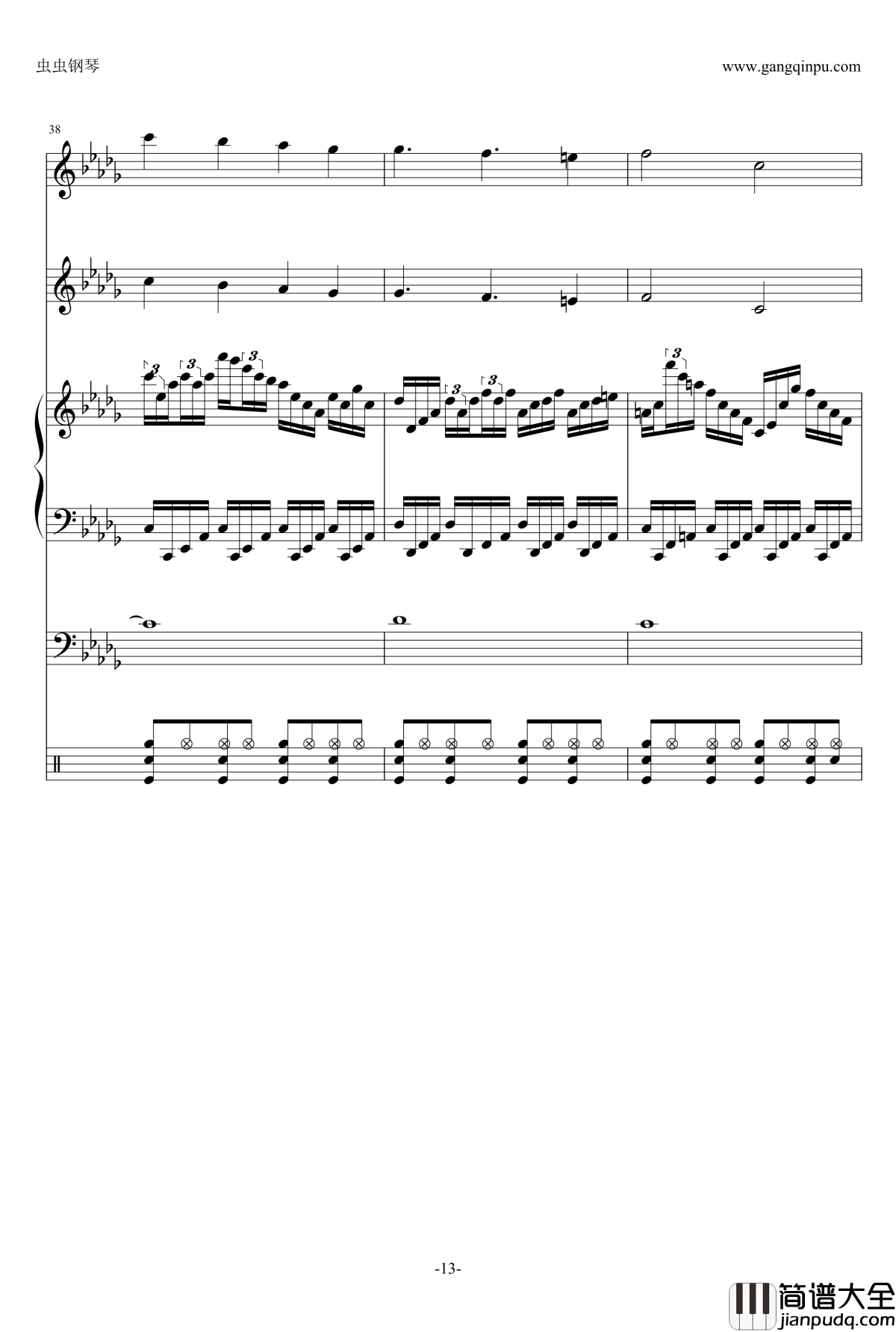 Cytus_L钢琴谱_Lost_Cytus