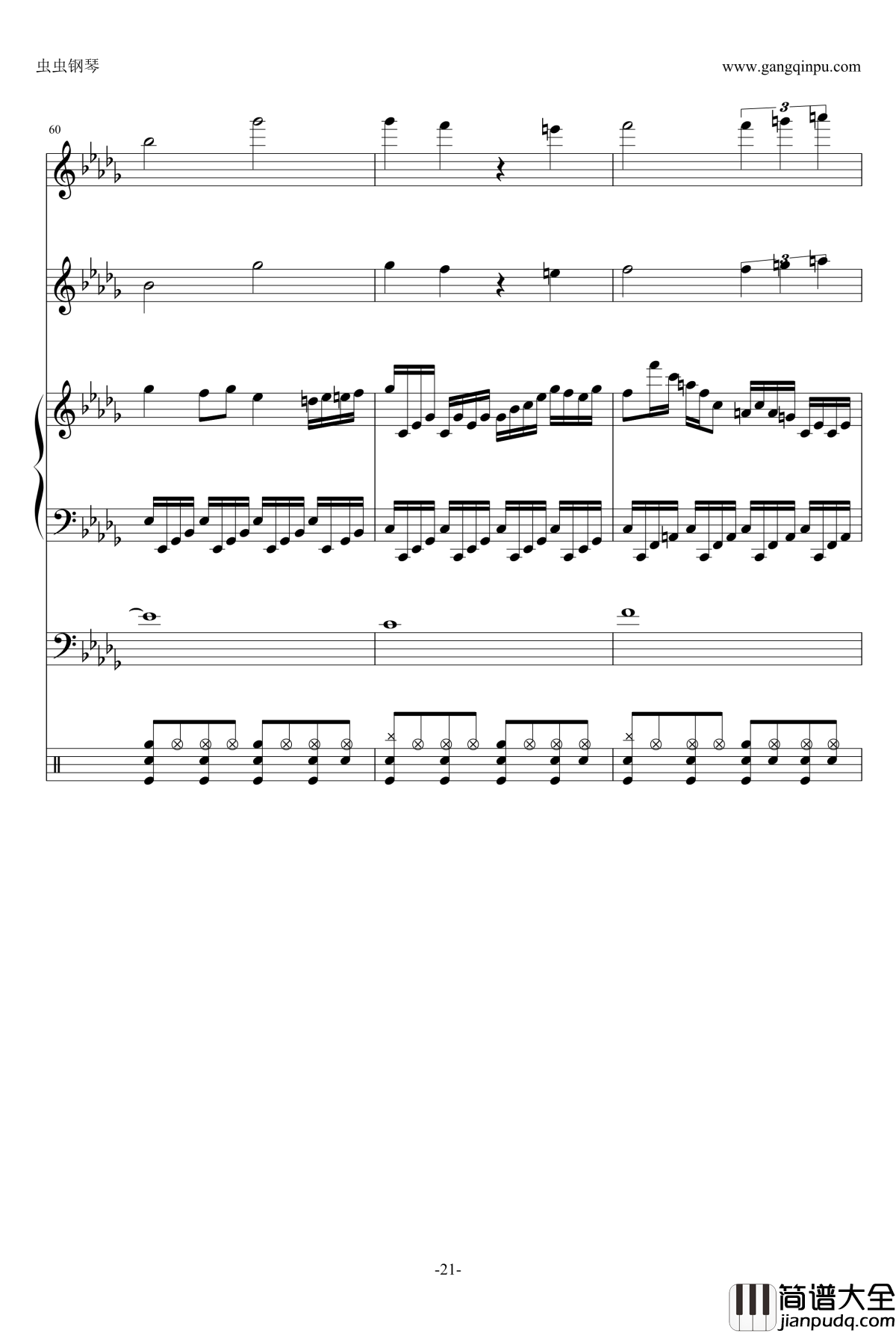 Cytus_L钢琴谱_Lost_Cytus