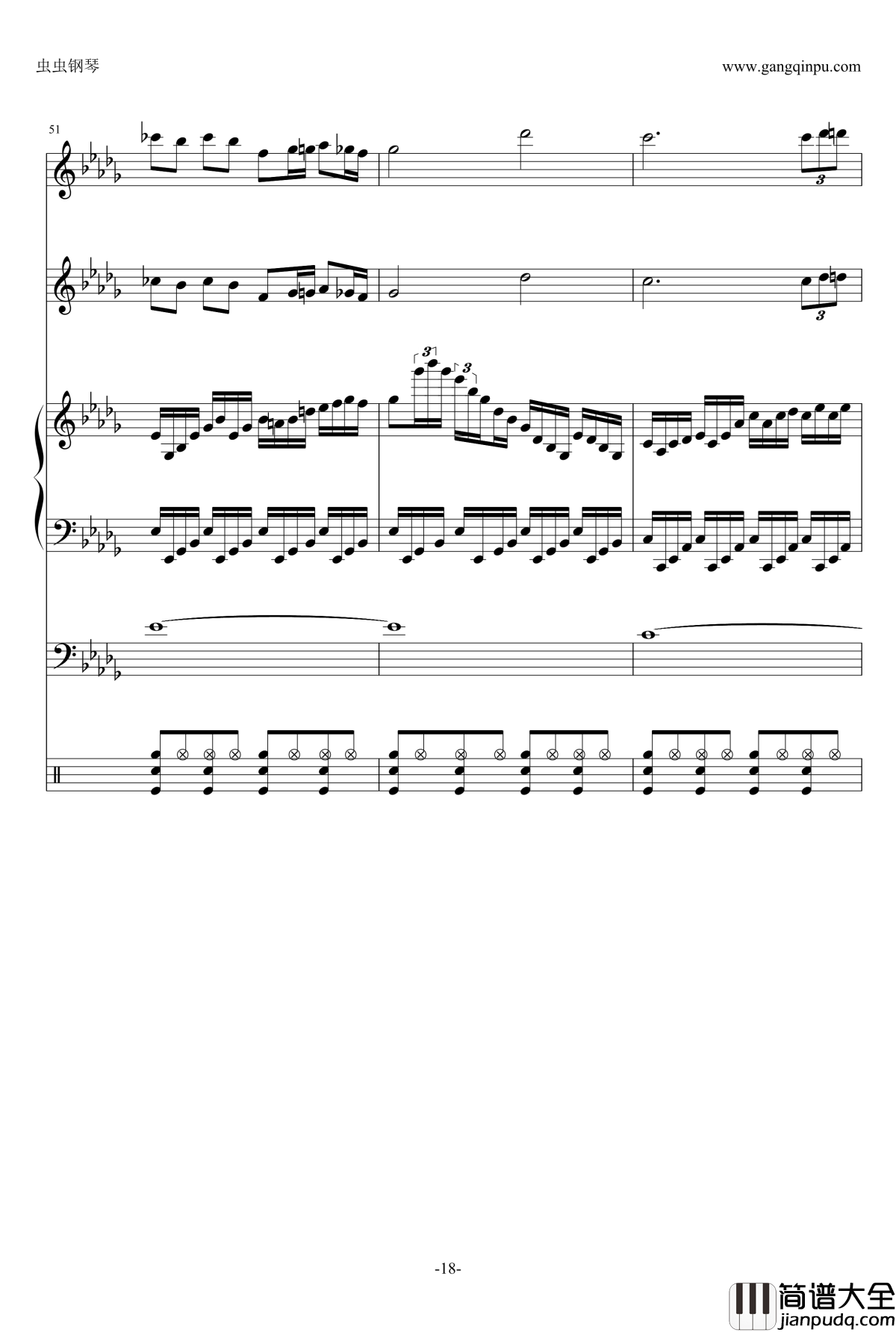 Cytus_L钢琴谱_Lost_Cytus