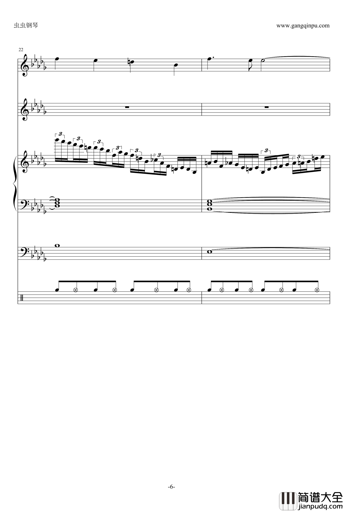 Cytus_L钢琴谱_Lost_Cytus