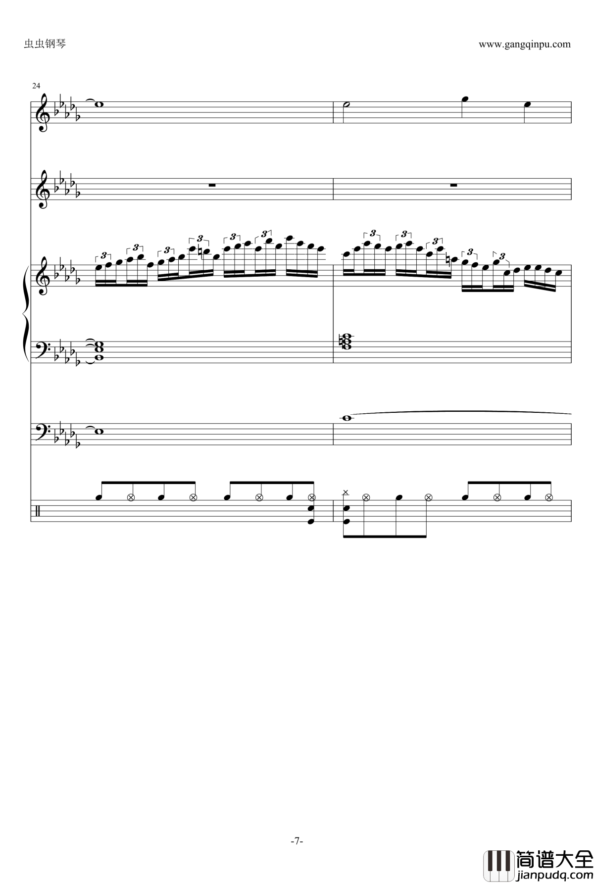 Cytus_L钢琴谱_Lost_Cytus