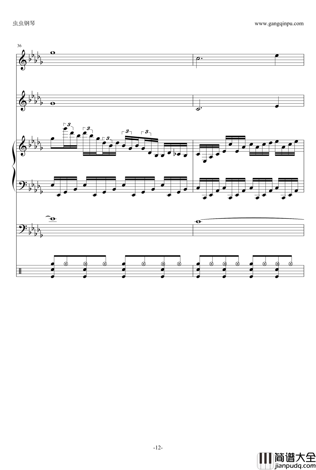 Cytus_L钢琴谱_Lost_Cytus