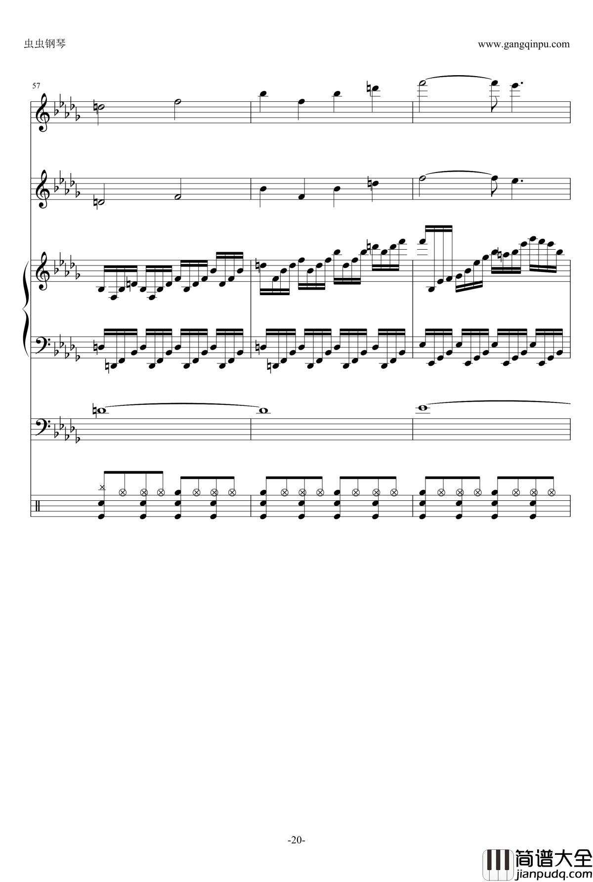 Cytus_L钢琴谱_Lost_Cytus