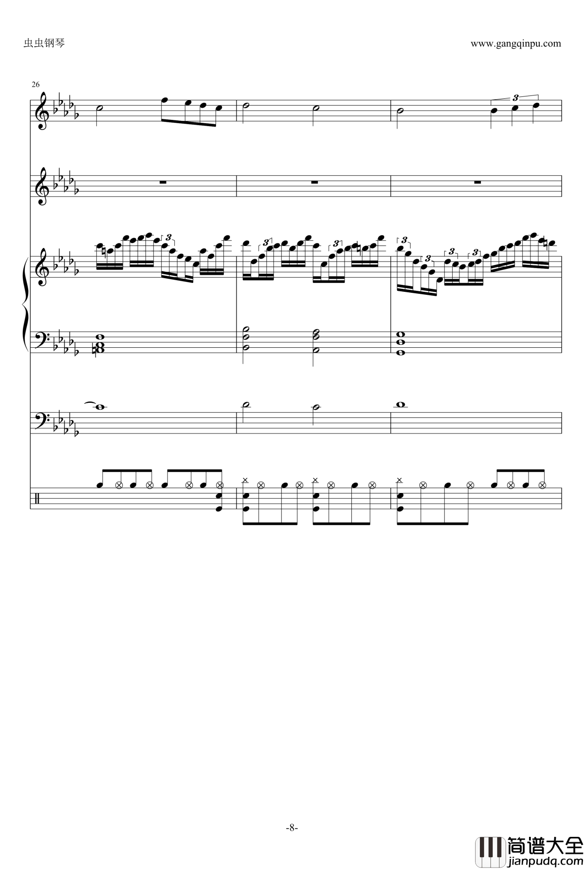 Cytus_L钢琴谱_Lost_Cytus