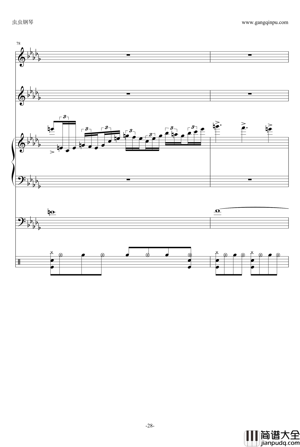 Cytus_L钢琴谱_Lost_Cytus