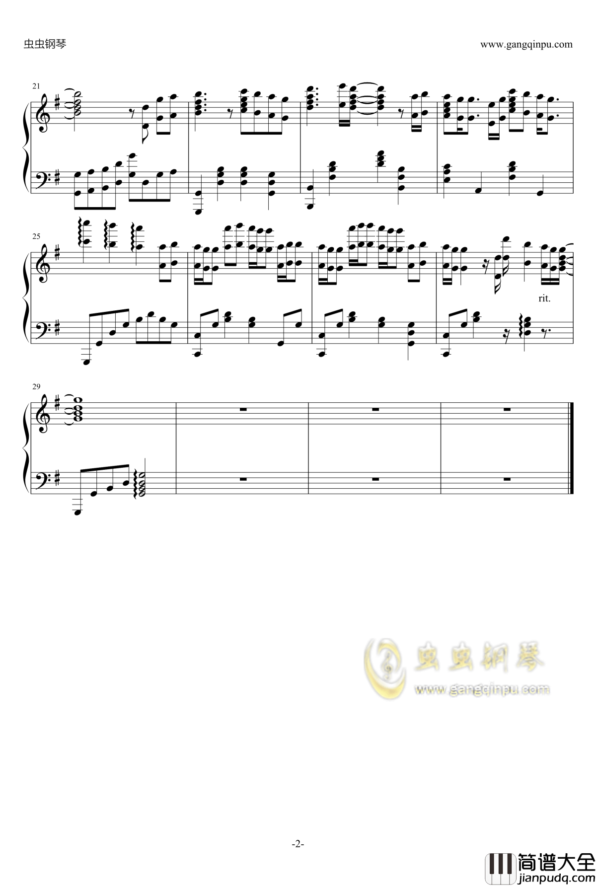 Millenario钢琴谱_TV_ver._ミレナリオ_Mahouka_Koukou_no_Rettousei_魔法科高校の劣等生