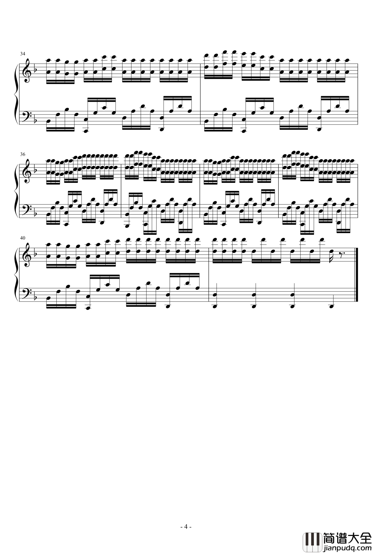 向着大海进发钢琴谱_瑜乐星