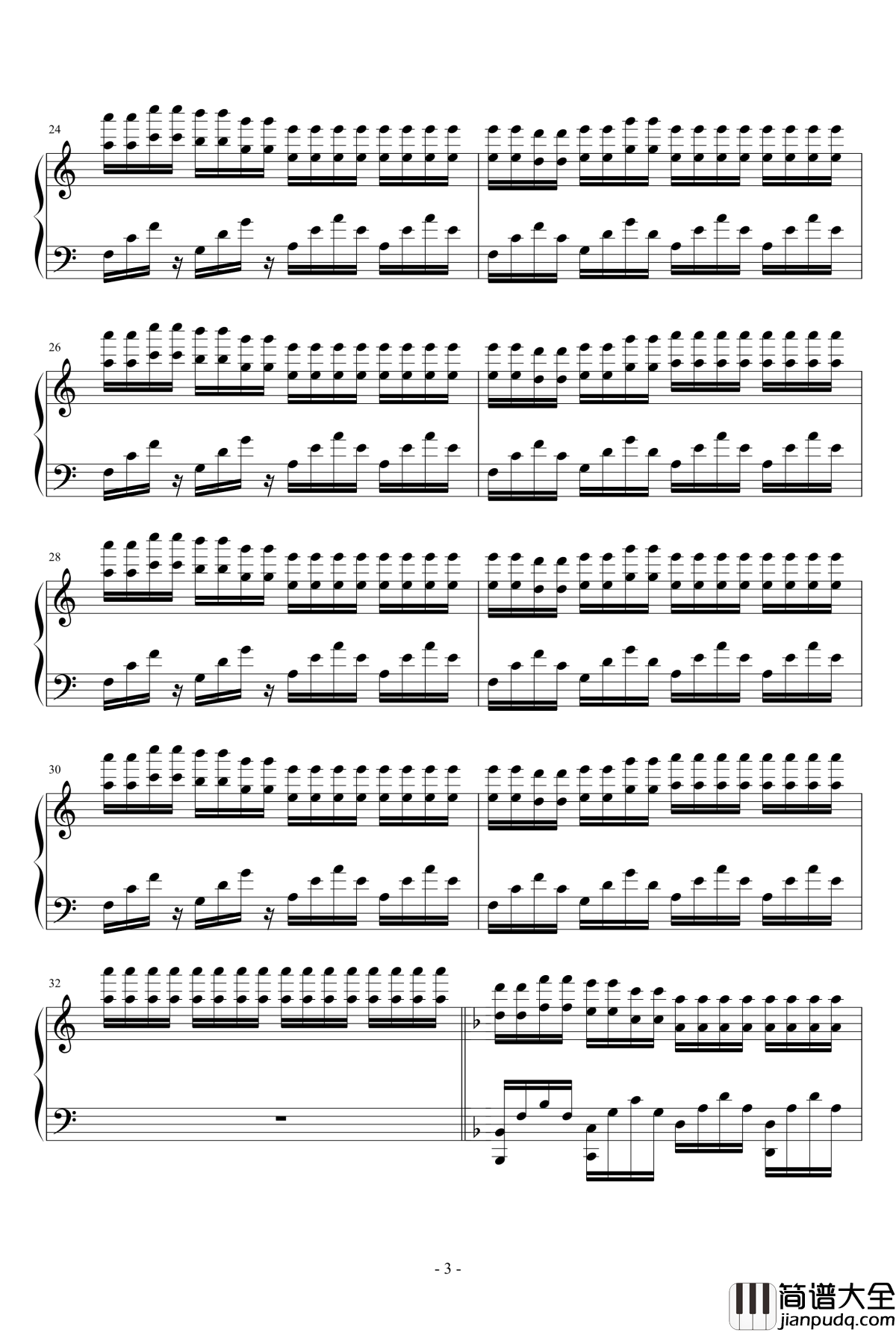 向着大海进发钢琴谱_瑜乐星