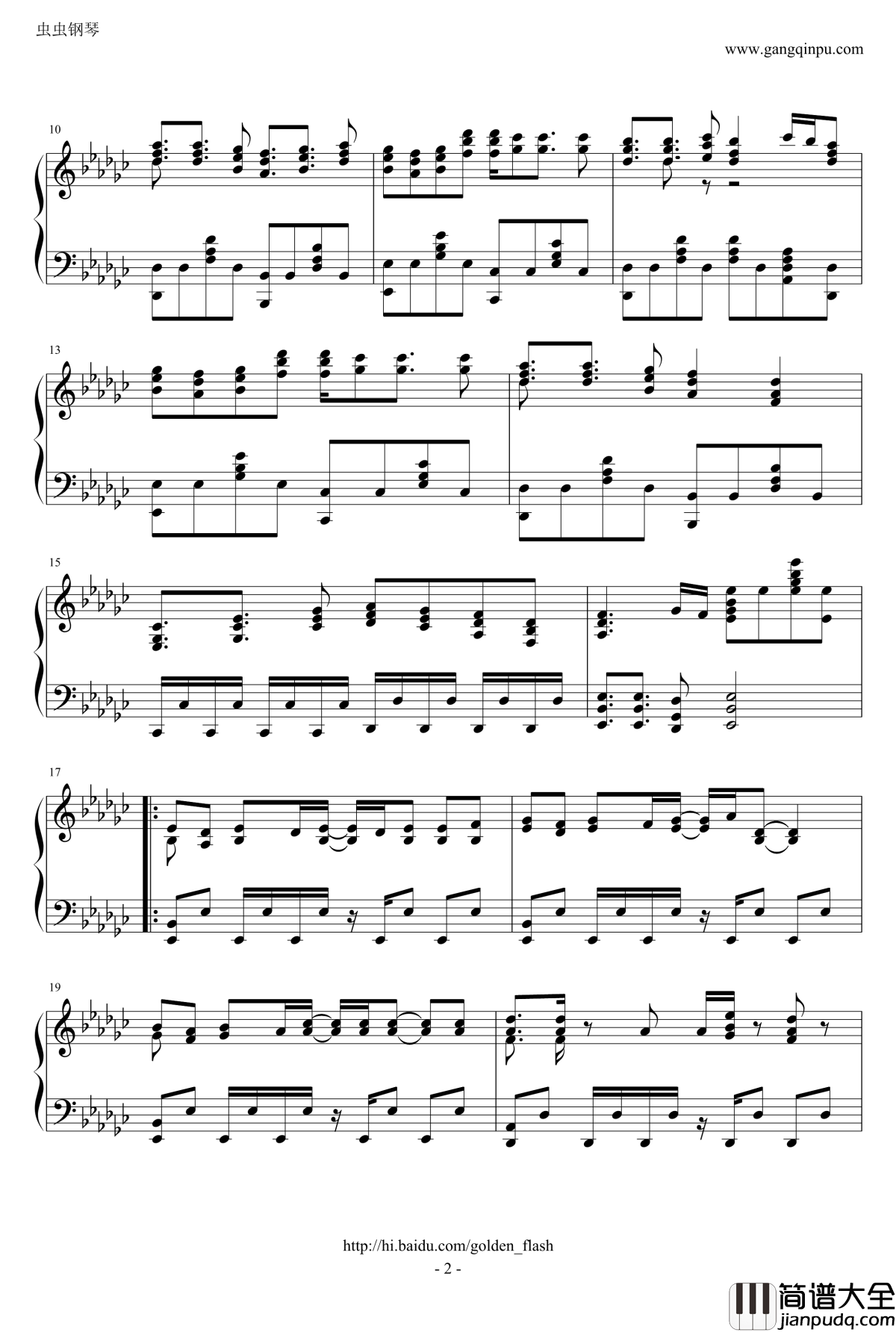 under_the_darkness钢琴谱_整理版_鬼畜眼镜