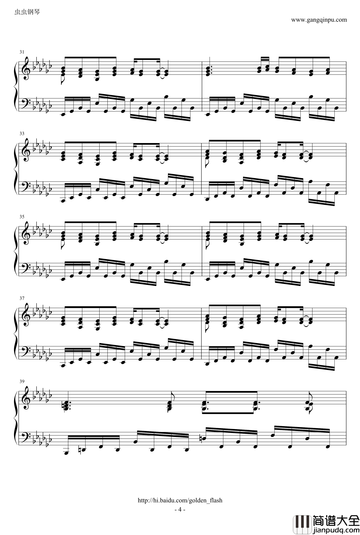 under_the_darkness钢琴谱_整理版_鬼畜眼镜