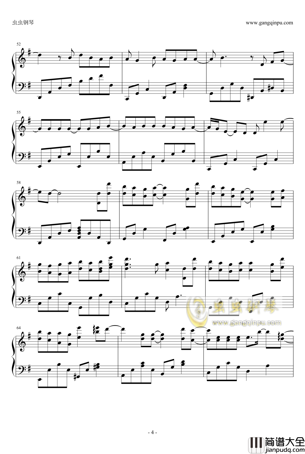 讲多变真钢琴谱_沈震轩