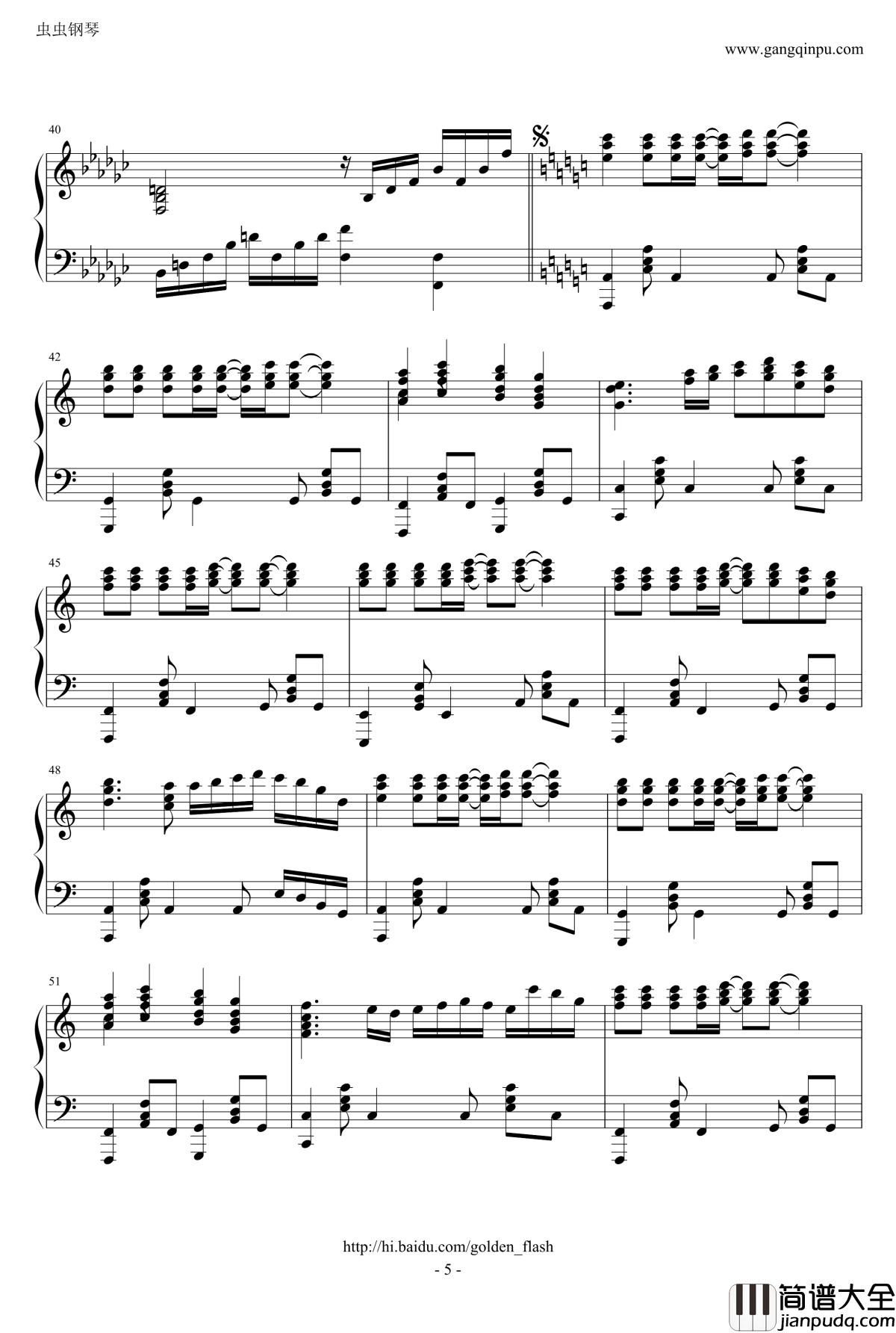 under_the_darkness钢琴谱_整理版_鬼畜眼镜