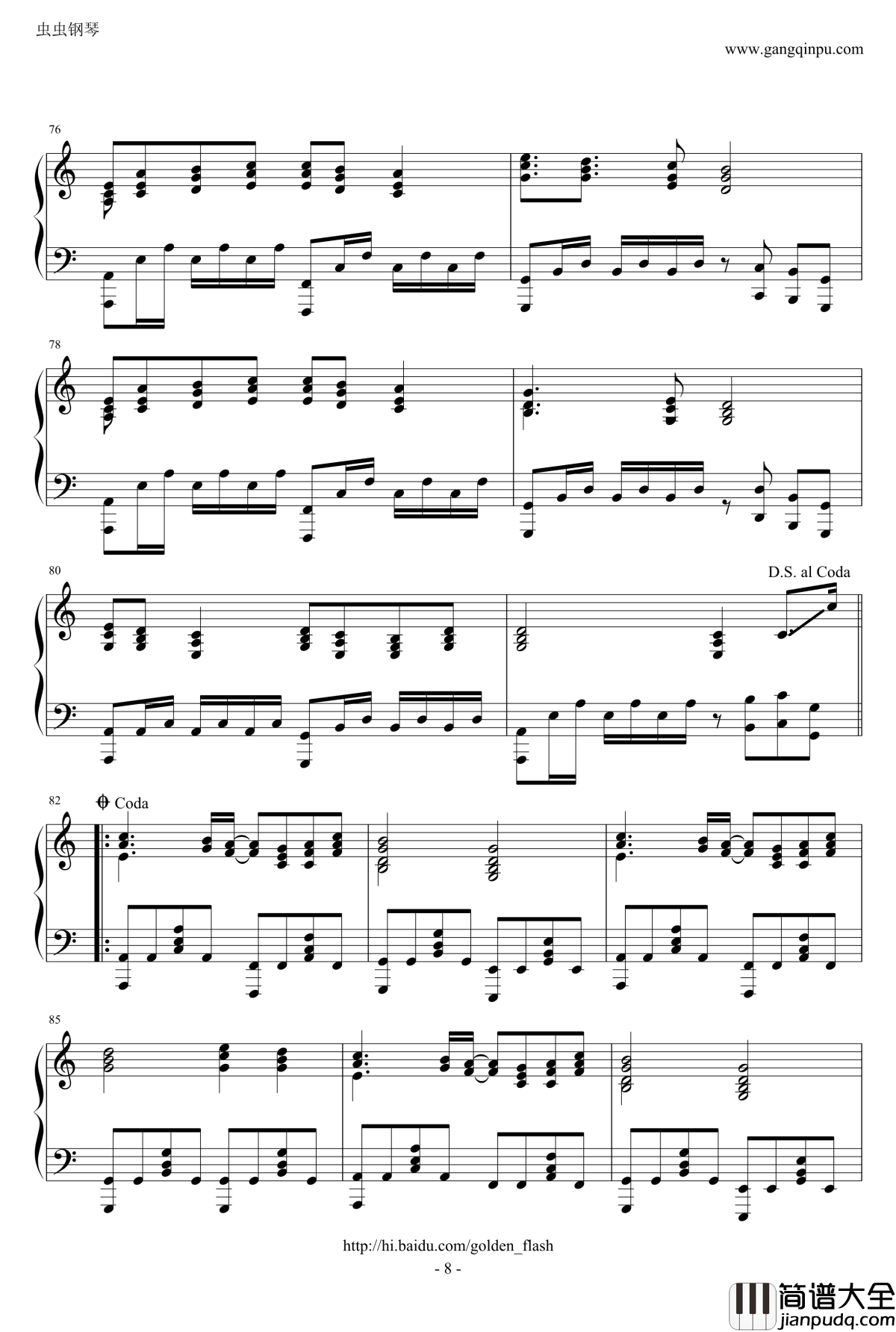 under_the_darkness钢琴谱_整理版_鬼畜眼镜