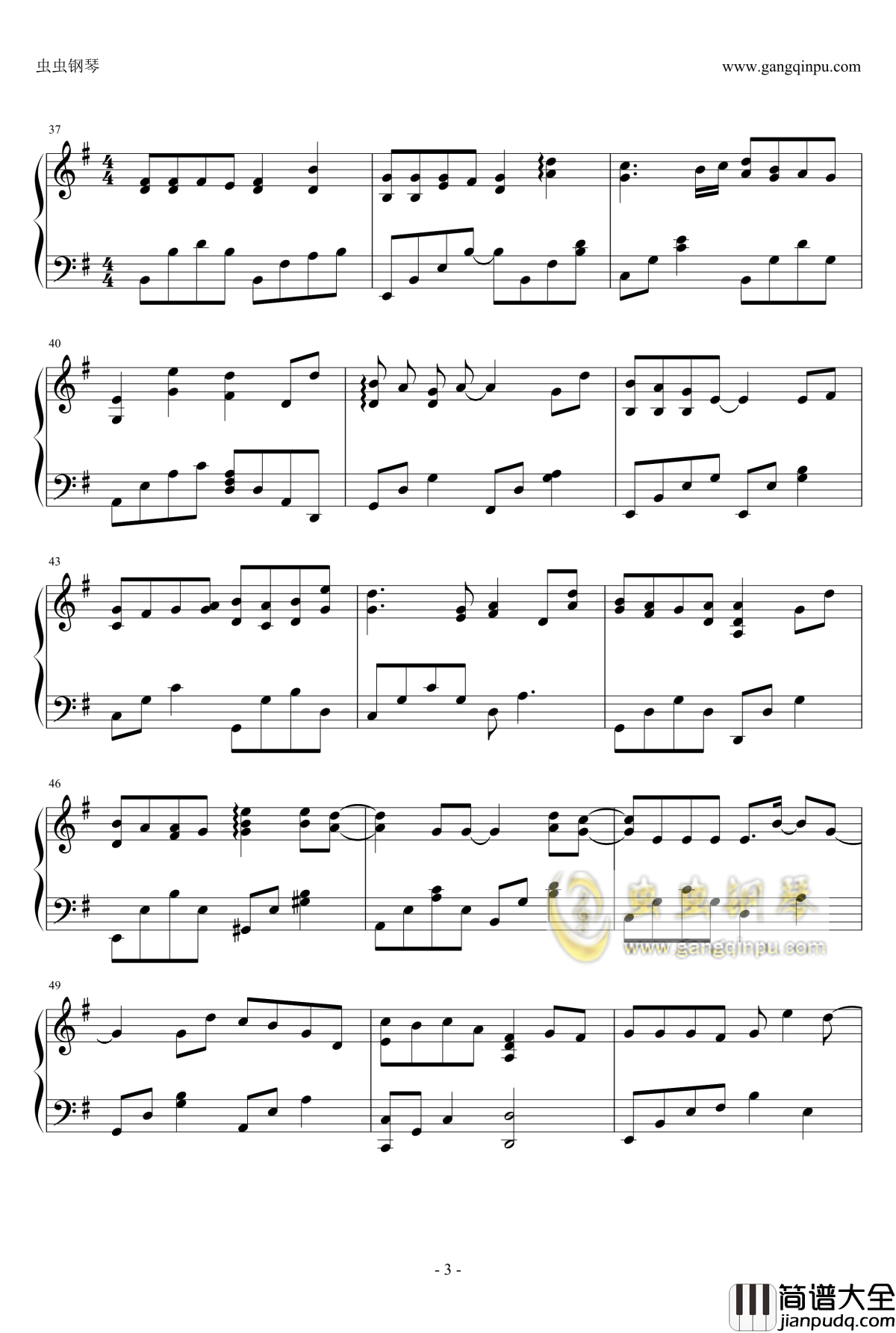 讲多变真钢琴谱_沈震轩