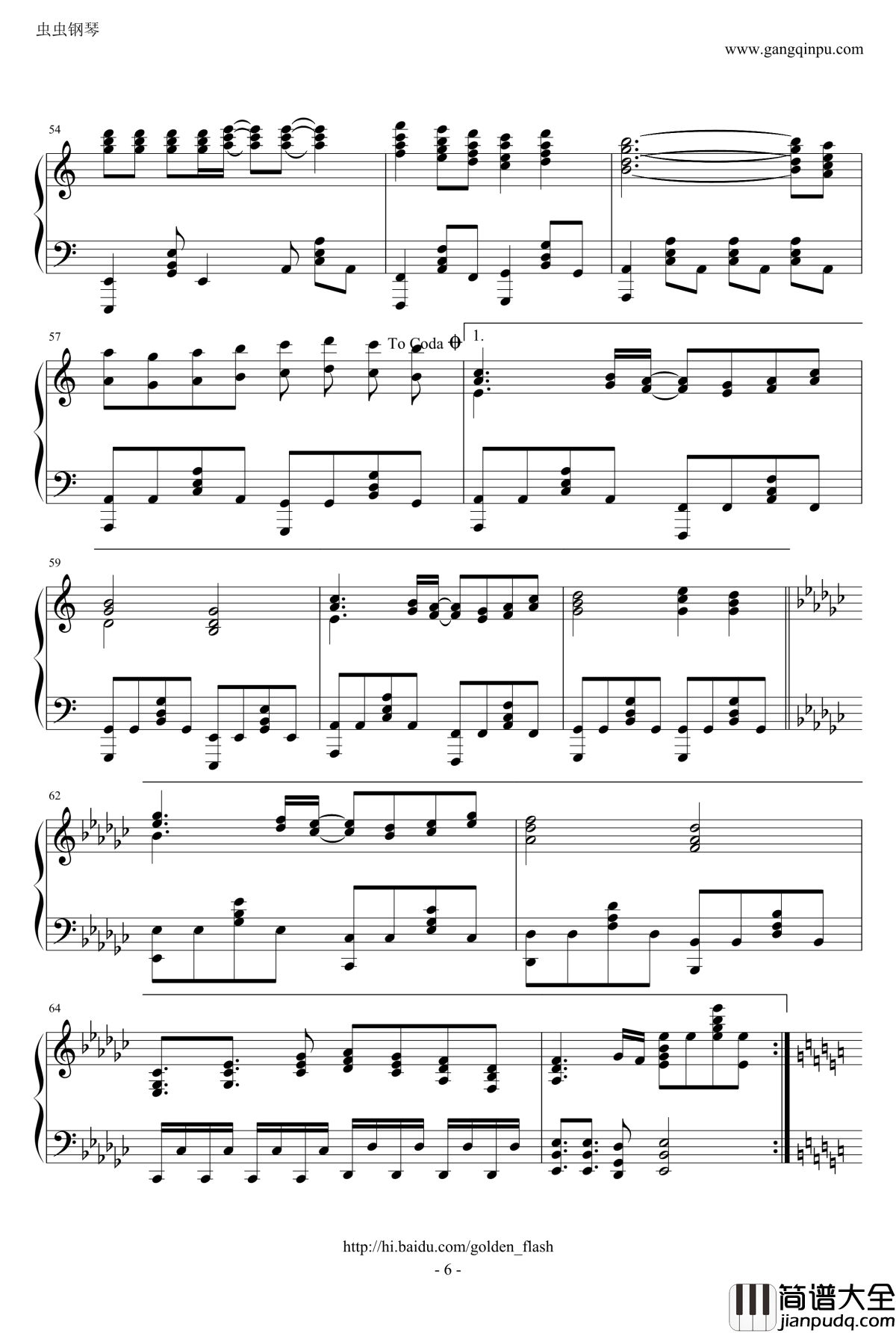 under_the_darkness钢琴谱_整理版_鬼畜眼镜