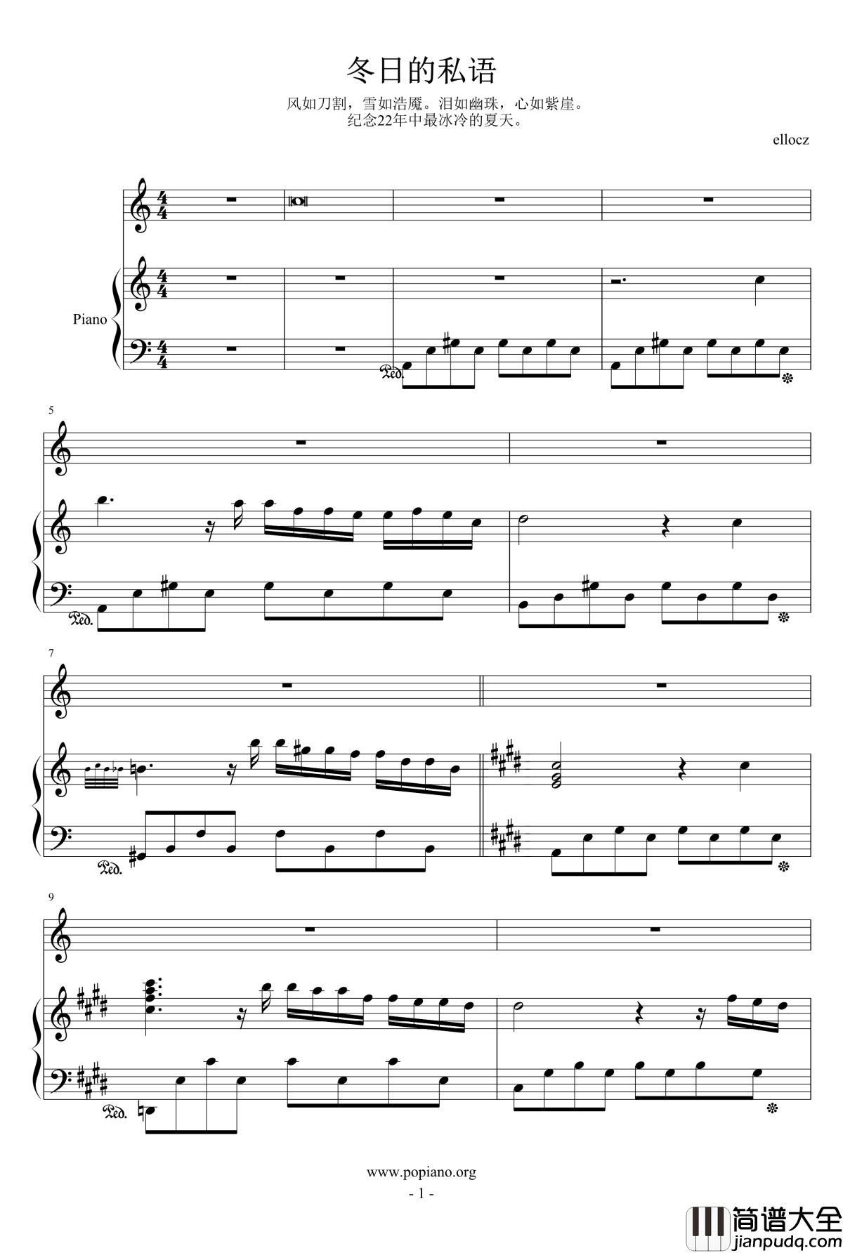 冬日的私语钢琴谱_ellocz