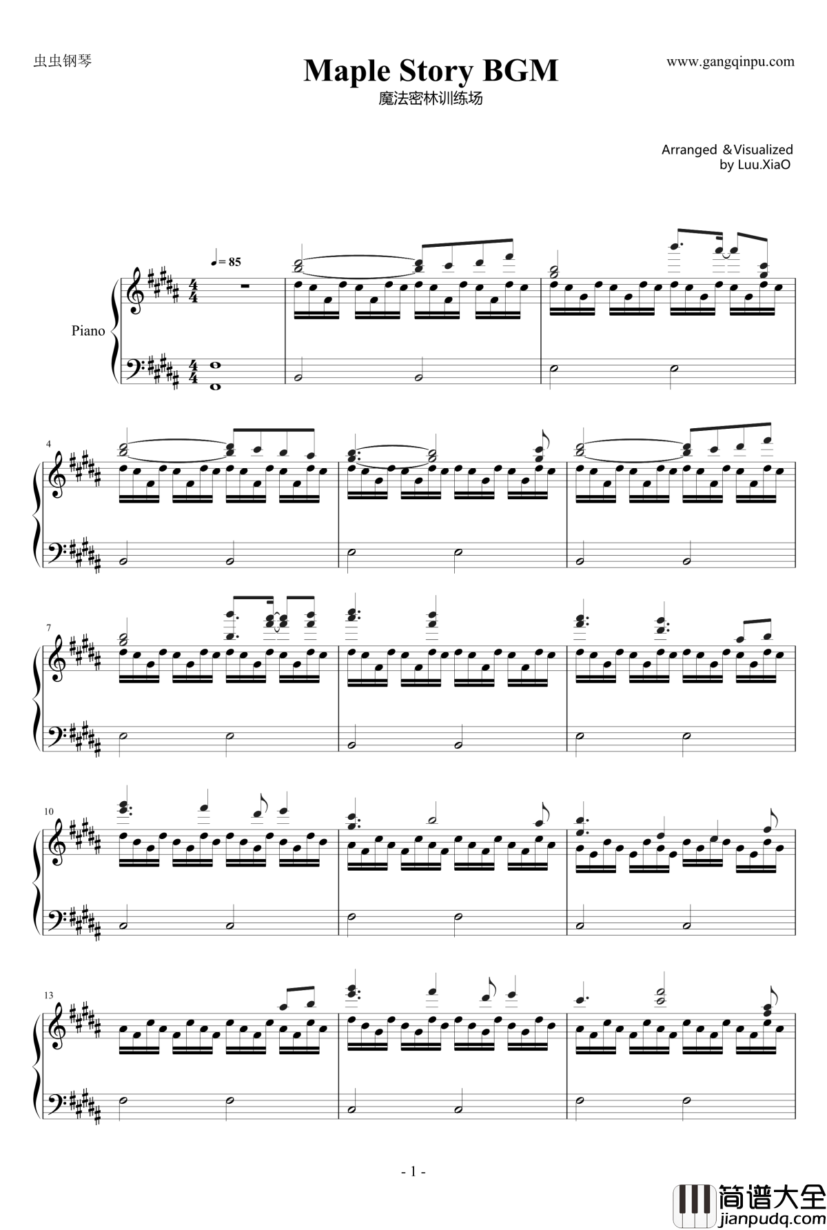 魔法密林训练场BGM钢琴谱_冒险岛