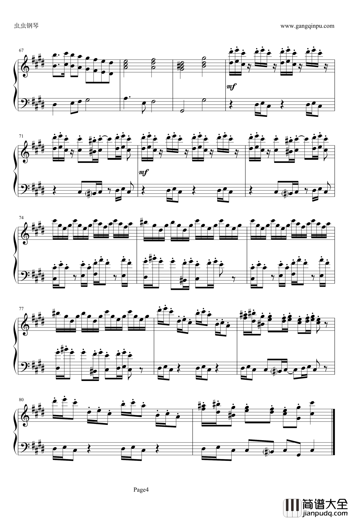 克罗地亚狂想曲弦乐钢琴谱_马克西姆_Maksim·Mrvica