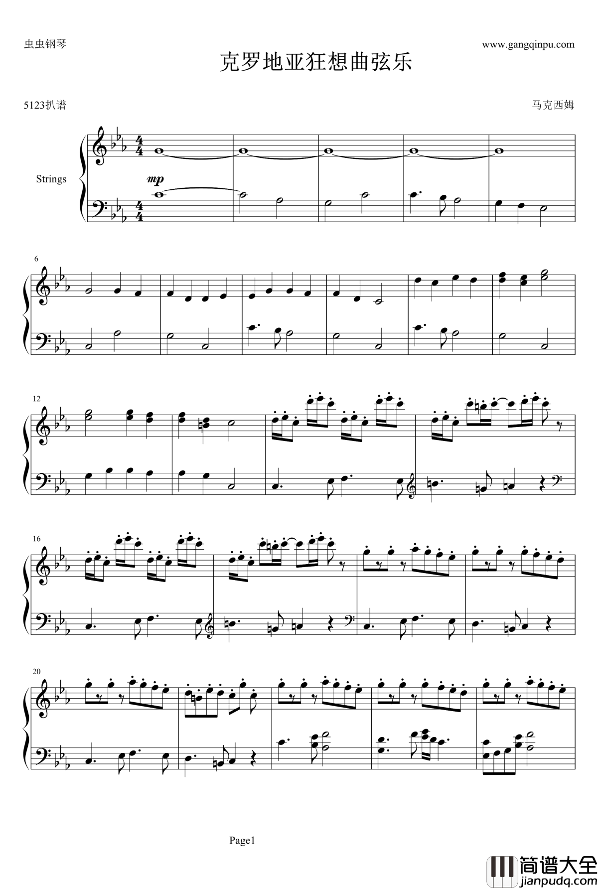 克罗地亚狂想曲弦乐钢琴谱_马克西姆_Maksim·Mrvica