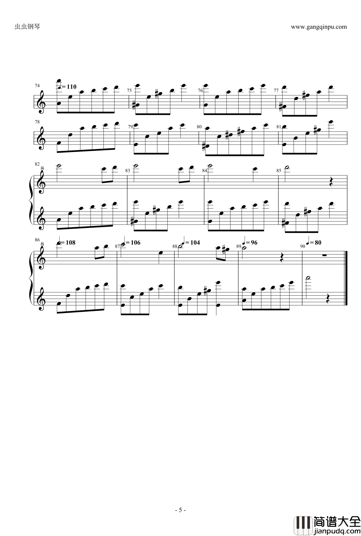 Memory钢琴谱_游戏