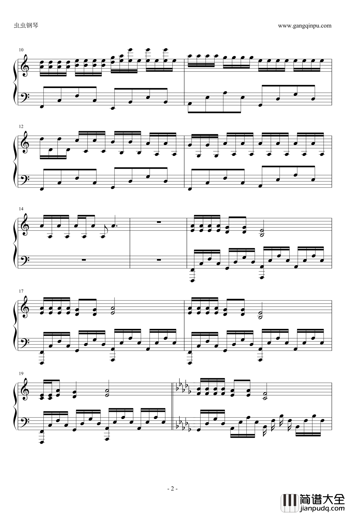 海的远望钢琴谱_瑜乐星