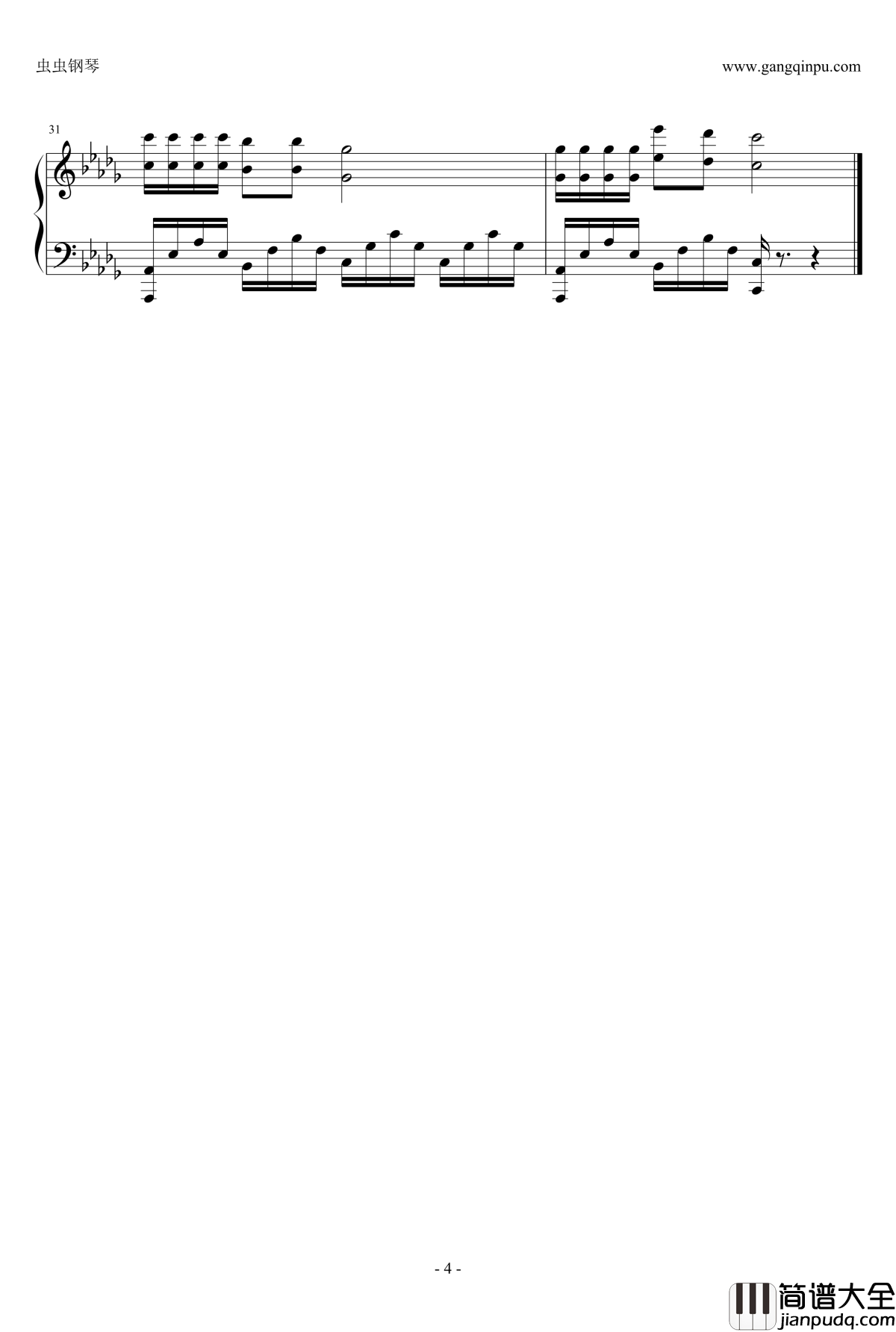 海的远望钢琴谱_瑜乐星