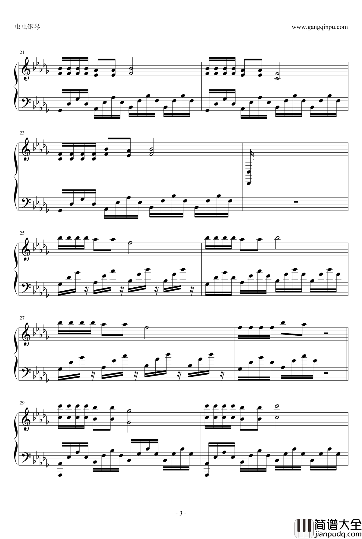 海的远望钢琴谱_瑜乐星