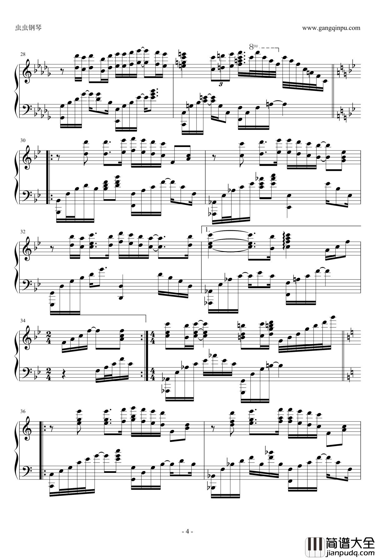 幻影钢琴谱_甘仕良版本_谭咏麟