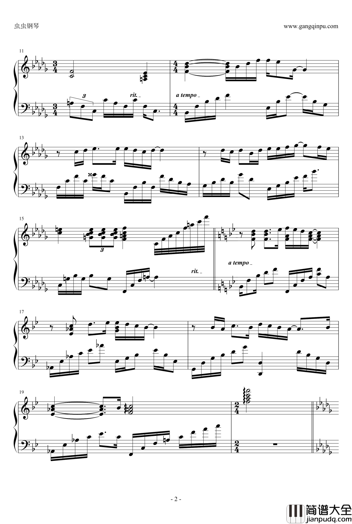 幻影钢琴谱_甘仕良版本_谭咏麟